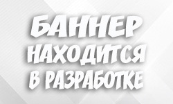 4 декабря: День информатики в России